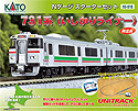 Series 731 Ishikari Liner Train - Starter Set - Kato 10-015