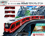 Swiss Rhaetian Railway (RhB) ABe 8/12 (Allegra) - Starter Set - Kato 10-025