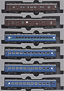 Series 10 Sleeping Express Train - Taisetsu - 6 Cars Add-On Set - Kato 10-1125
