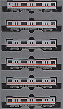 Tokyo Metro Subway Series 02 Marunouchi Line - 6 Cars Set - Kato 10-1126