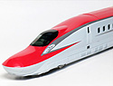 Series E6 Akita Shinkansen - Super Komachi - 3 Cars Set - Kato 10-1136