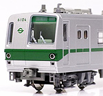 Eidan Subway (Tokyo Metro) Series 6000 Chiyoda Line - 6 Cars Set - Kato 10-1143