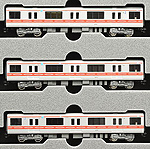 Tokyo Metro Subway Series 02 Marunouchi Line (Sine Wave) 3 Cars Add-on Set - Kato 10-1250