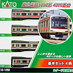 Series 5050-4000 Tokyu Railway Commuter Train - 4 Cars Set - Kato 10-1256