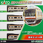 Series 10000 Tokyo Metro Subway (Yurakucho/Fukutoshin Line) - 4 Cars Set - Kato 10-1259