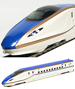 Series W7 Hokuriku Shinkansen (Hakutaka) - 6 Cars Set - Kato 10-1262
