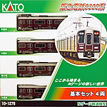 Hankyu Railway Series 9300 - 4 Cars Set - Kato 10-1278
