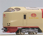 Series 285-0 - Sunrise Express - 7 Cars Set - Kato 10-1332