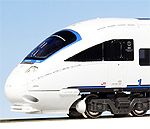 Series 885 Express Train - Around The Kyushu (2nd edition) - 6 Cars Set - Kato 10-1394