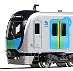 Seibu Railway Series 40000 Commuter Train - 4 Cars Set - Kato 10-1400