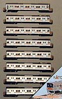 Series 205-5000 Musashino-Line - 8 Cars Set - Kato 10-223