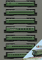 Limited Express HATO Train - Aodaisho Color - 7 cars Set - Kato 10-234
