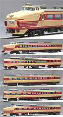 Series 489 "Hakusan/Asama" Super-Express Train - 5 Cars Set - Kato 10-239
