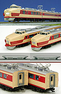 Series 151 Super-Express "Echo Swallow" (Legend Collection) 12 Cars Set - Kato 10-263
