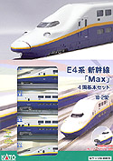 Series E4 Joetsu Shinkansen MAX Bullet Train - 4 Cars Set - Kato 10-292