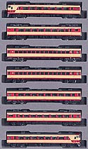 Series 157 Express "Amagi" - 7 Cars Set - Kato 10-393