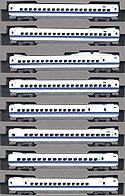 Series 700 Shinkansen Bullet Train "Nozomi" - 8 Cars Add-on Set - Kato 10-398