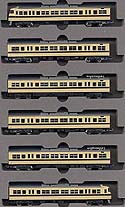 Series 117 City Express Train - 6 Cars Set - Kato 10-419