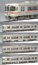 Series 313-0 Electric Train - 4 Cars Set - Kato 10-421
