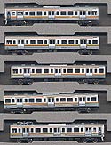 Series 211-3000 Train, Tohoku Takasaki lines - 5 Cars Set - Kato 10-424