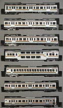 Series 211-0 Train Electric Silver and Orange - 7 Cars Set - Kato 10-441