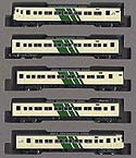 Series 185-0 Limited Express "Odoriko" - 5 Cars Set - Kato 10-445