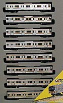 Series 205 0 "Musashino Line" Train - 8 Cars Set - Kato 10-446
