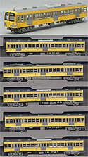 Seibu 301 Series Original Color Train - 10 Cars Set - Kato 10-460