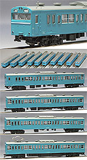 Series 103 ATC (Keihin Tohoku line color) - 10 Cars Set - Kato 10-513