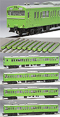 Series 103 ATC (Yamanote line color) - 10 Cars Set - Kato 10-514