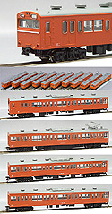 Series 103 ATC (Chuo line color) - 10 Cars Set - Kato 10-515