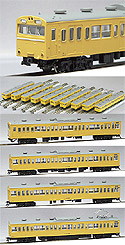 Series 103 ATC (Sobu line color) - 10 Cars Set - Kato 10-516