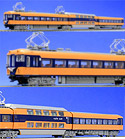 Kintetsu Series 10100 New Vista Car (Set C) - 3 Cars Set - Kato 10-533