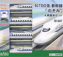Series N700 Shinkansen Bullet Train "Nozomi" - 4 Cars Set - Kato 10-547