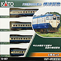 Series 113-2000 Yokosuka Line Train - 4 Cars Set - Kato 10-807