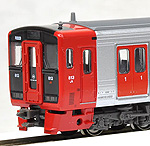 Series 813-200 Kyushu Area Train - 3 Cars Set - Kato 10-813