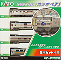 Series E26 Sleeping Car Train (Cassiopeia) - 4 Cars Set - Kato 10-833