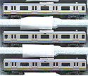 Series E217 Yokosuka/Sobu Line Commuter Train - 3 Cars Add-On Set B - Kato 10-845