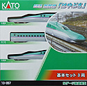 Series E5 Shinkansen Bullet Train - Hayabusa (Falcon) - 3 Cars Set - Kato 10-857