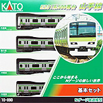 Series E231-500 Yamanote Line - Commuter Train - 4 Cars Set - Kato 10-890