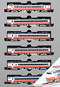 Series 485 Limited Express "Nikko/Kinugawa" Train - 6 Cars Set - Kato 10-918