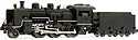 Steam Locomotive 2-6-0 Type C50 - Kato 2001-1