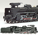 Steam Locomotive 4-6-2 Type C57 (Yamaguchi) - Kato 2007-1