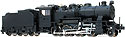 Steam Locomotive 2-8-0 Type 9600 - Kato 2014