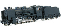Steam Locomotive 2-8-0 Type 9600 with Deflectors - Kato 2015