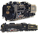 Steam Locomotive 2-8-2 Type D51-498 Orient Express 1988 - Kato 2016-2