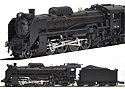 Steam Locomotive 2-8-2 Type D51 with Deflectors - Kato 2016