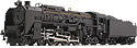 Steam Locomotive 4-6-4 Type C62 with tender (Hokkaido) - Kato 2017-1