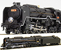 Steam Locomotive 4-6-4 Type C62-18 with tender (Swallow, "Tsubame") - Kato 2019-1