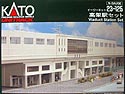 Viaduct Station Set (Double Track) - Kato 23-125